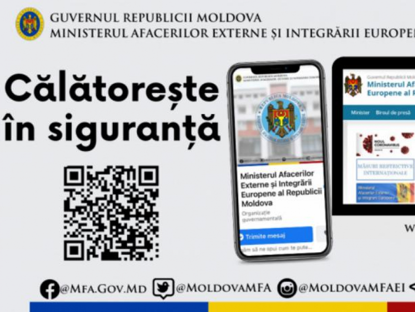 МИДЕИ обновило информацию об условиях въезда граждан Молдовы в другие страны