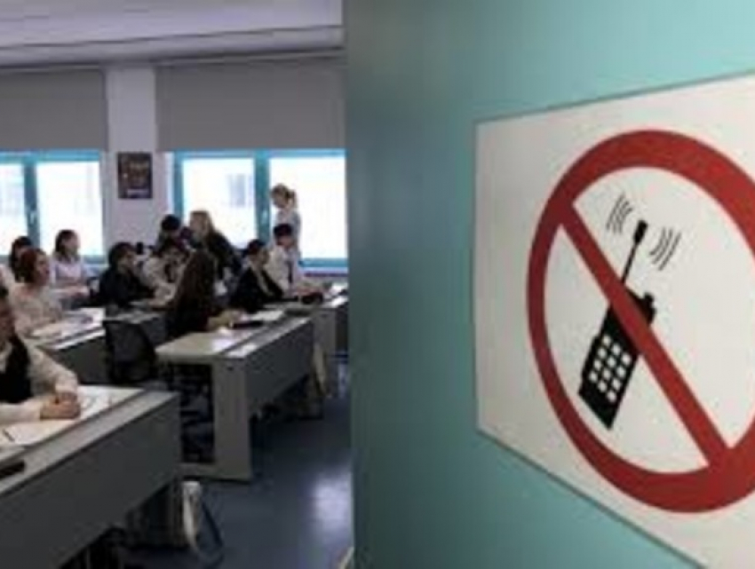 Мобильные телефоны в школах могут превратиться в табу