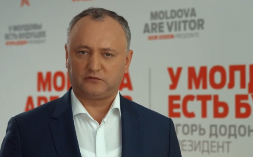 Игорь Додон - гражданам: Победа близка, мы обязаны мобилизоваться во втором туре! 