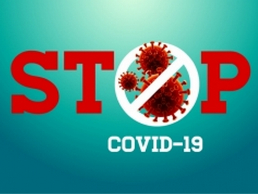 Столичная примэрия подтвердила готовность к процессу вакцинации против Covid  