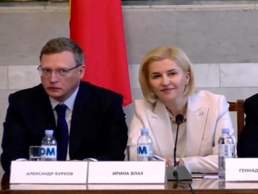 Влах выступила за укрепление связей между регионами Молдовы и России