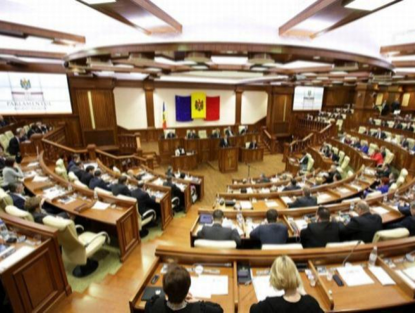 Завтра пройдёт первая весенняя сессия парламента, которая станет последней для него
