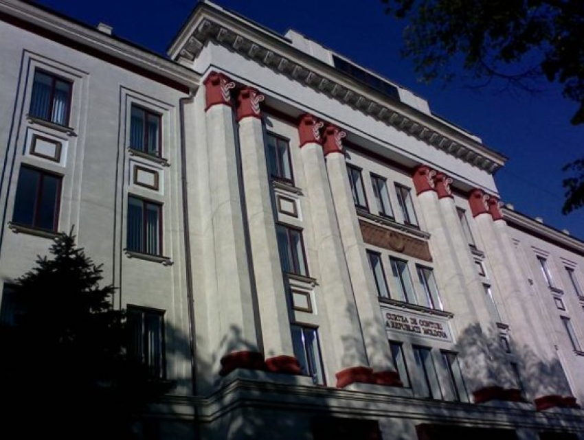 Около 250 миллионов: Счетная палата указала на нарушения в системе соцвыплат