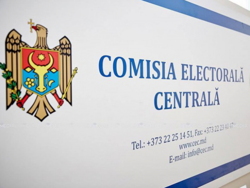 ЦИК одобрил открытие 150 избирательных участков за рубежом