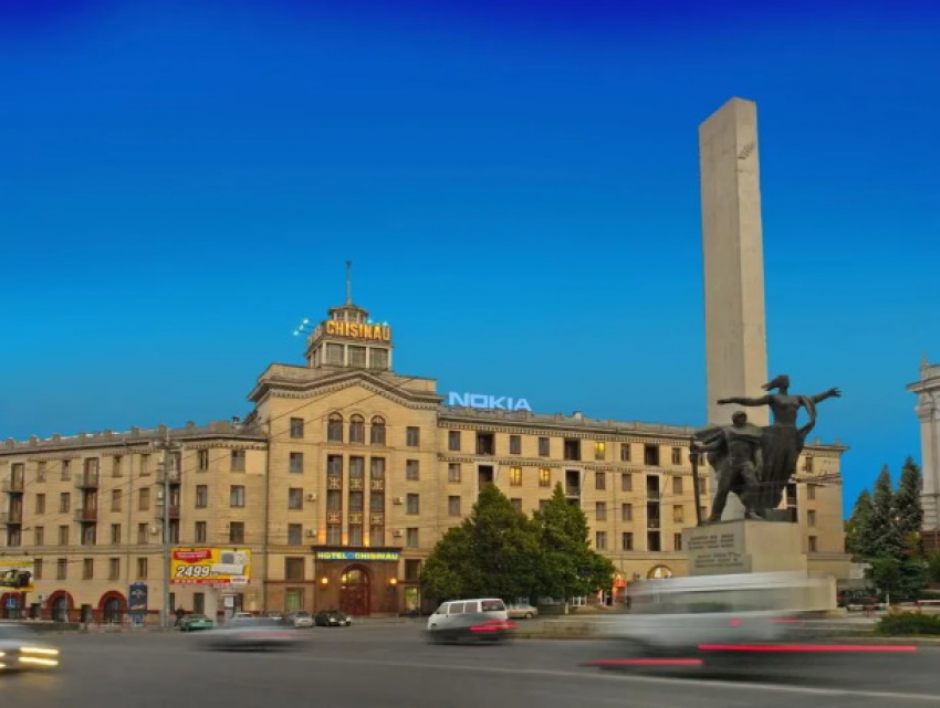 Акции гостиницы «Кишинэу» выставлены на аукцион