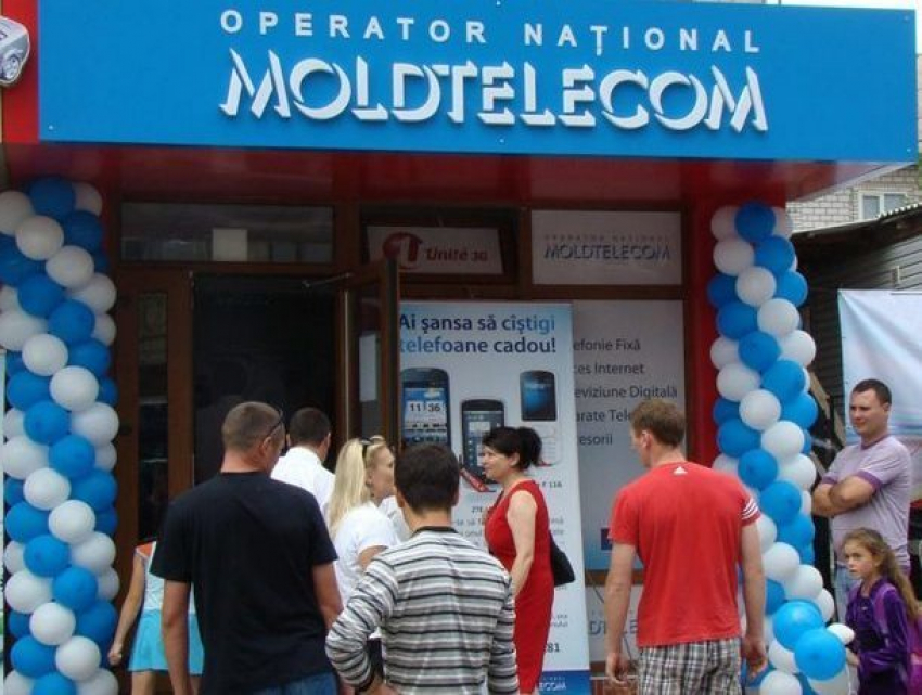 Гигантский счет из-за ошибок учета трафика предъявил частной компании Moldtelecom