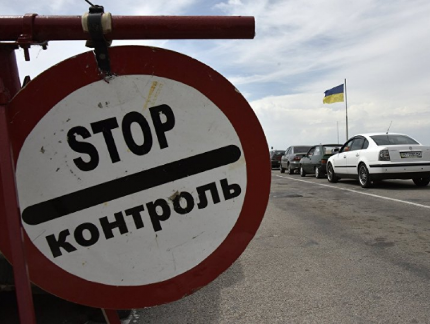 Приостановлена работа некоторых КПП на границе Молдовы и Украины