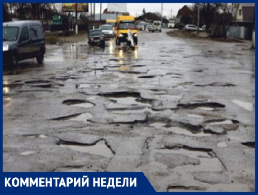 Наследие Киртоакэ в Кишиневе: кто подскажет, как нам с ним быть