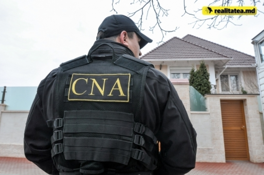 Офицеры НАЦ проводят обыски в министерстве сельского хозяйства