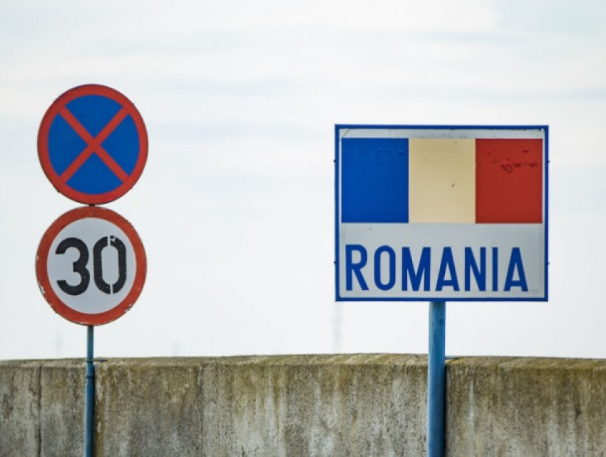 Граждане Молдовы все еще будут сидеть на карантине при въезде в Румынию