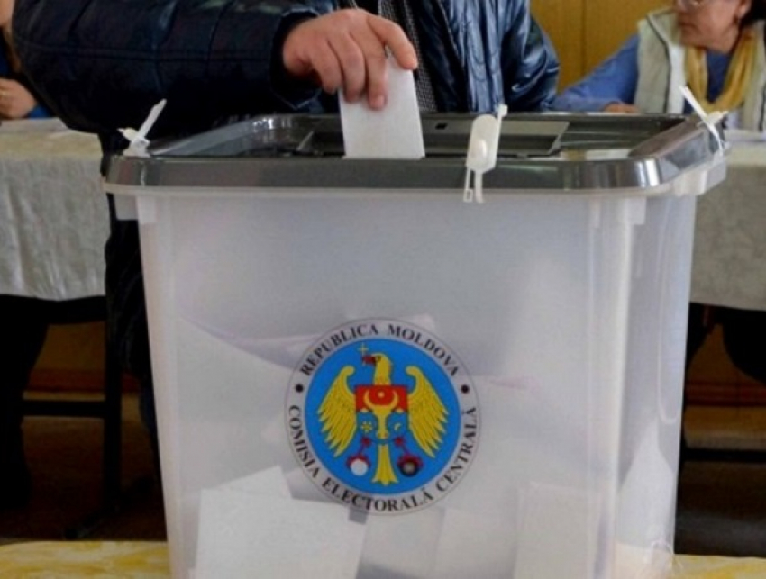 Стали известны адреса избирательных участков в России для граждан Молдовы
