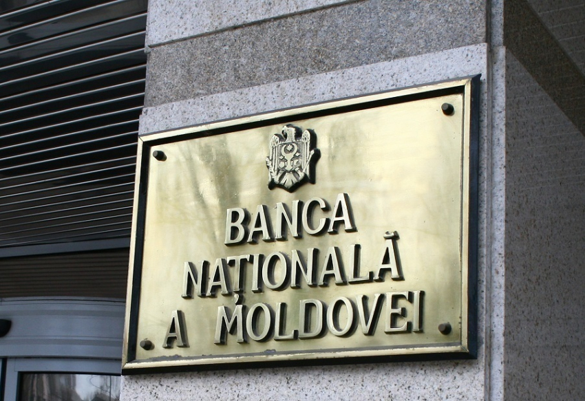 Сегодня может стать известно имя кандидата на должность нового главы Национального банка Молдовы 
