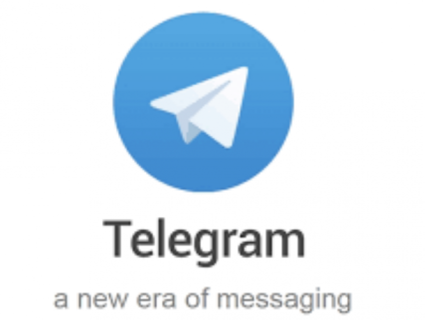 Министерство экономики запускает в Telegram канал о ситуации на дорогах Молдовы