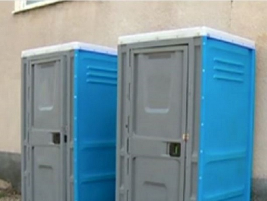 В лицее в Криулянском районе нет туалета: школьники терпят до конца уроков