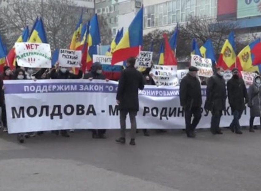 Власти откажутся от публикации законов на русском языке