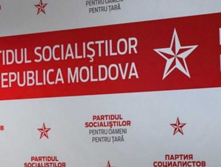 Молдавский язык, традиционные ценности - определена программа ПСРМ 