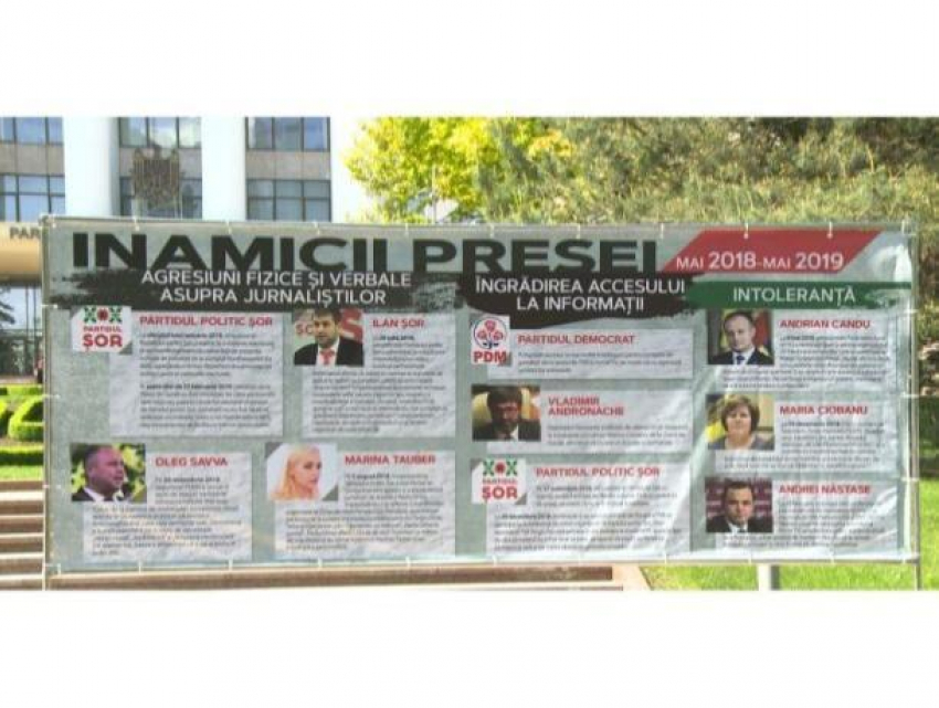 "Доска позора» появилась перед зданием Правительства РМ