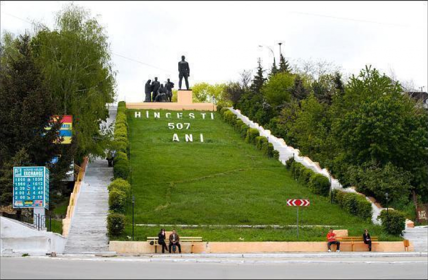 Восемь городов Молдовы станут муниципиями