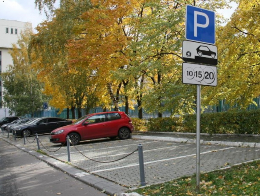 В Кишиневе для разгрузки дорог могут ввести платные парковки