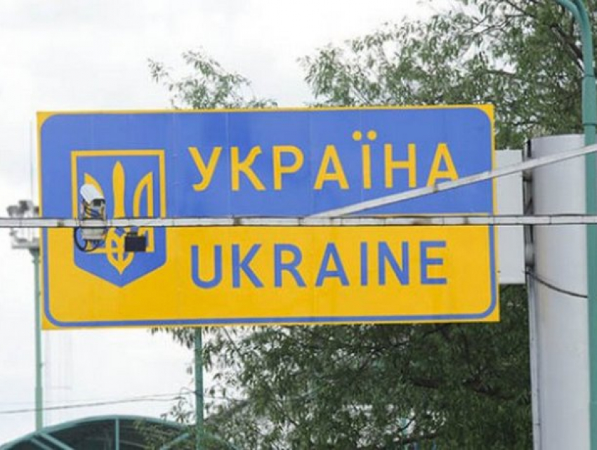Работа всех КПП на границе с Украиной была остановлена 
