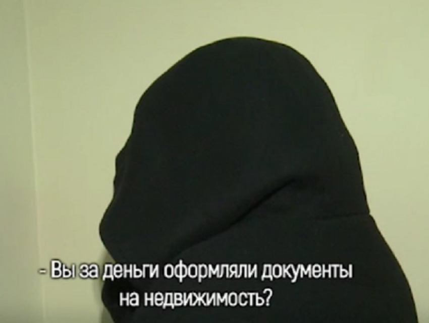 Суд вынес приговоры махинаторам с недвижимостью в примэрии Кишинева 