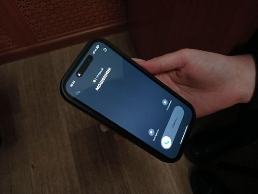 Premier Energy предупреждает: мошенники звонят клиентам под видом сотрудников компании