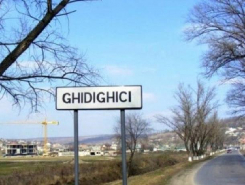 Пропавший в Кишиневе молодой человек найден мертвым