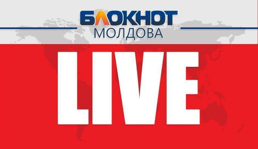 В Кишиневе проходит марш в память павших в войне на Днестре