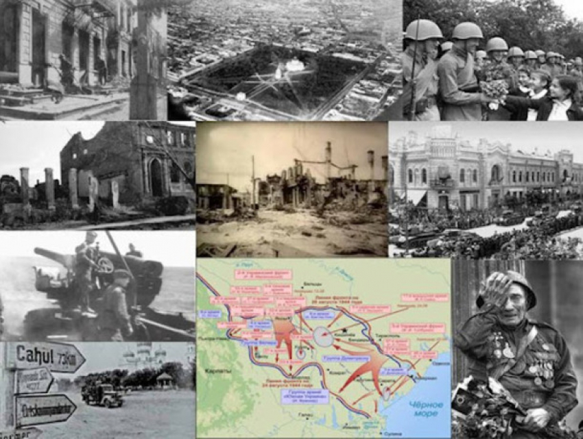 Календарь: 24 августа - советские войска освободили Кишинев