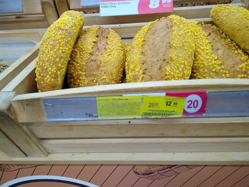 Наглый обман в супермаркете с недовесом хлеба возмутил кишиневца 
