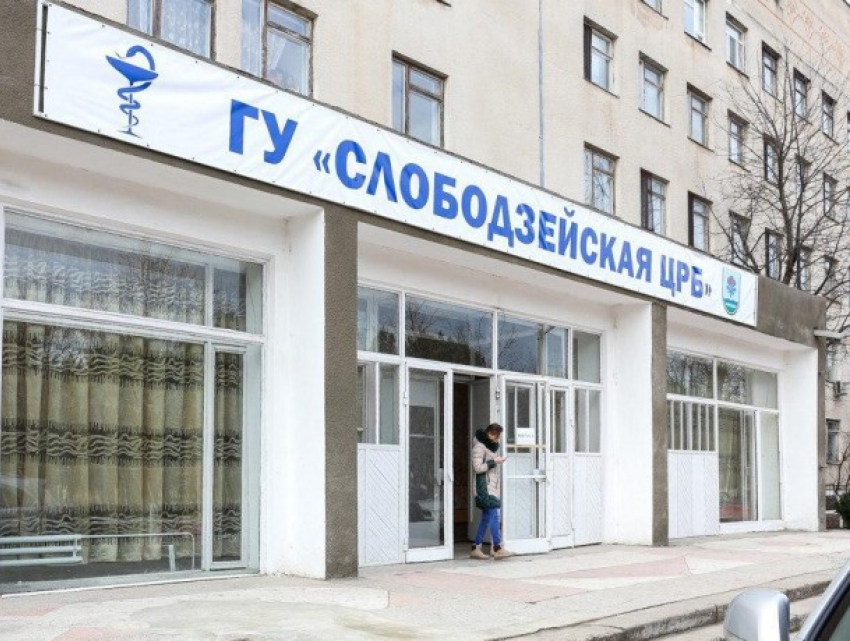 Россия направит в Приднестровье многоканальные тестеры для диагностики коронавируса