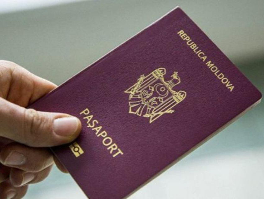 На что потратит деньги иностранец, получивший гражданство в обмен на инвестиции в Молдову?