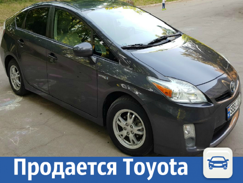 Продается Toyota Prius 