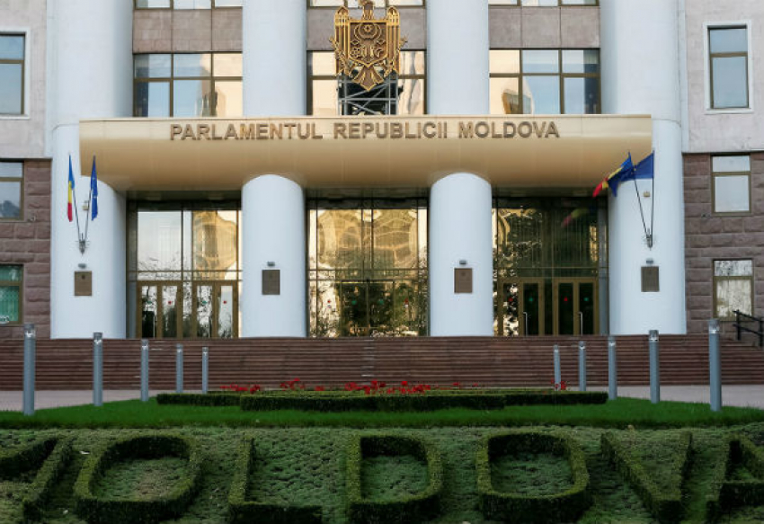 Парламент Молдовы обвинили в дискриминации русскоязычных граждан страны
