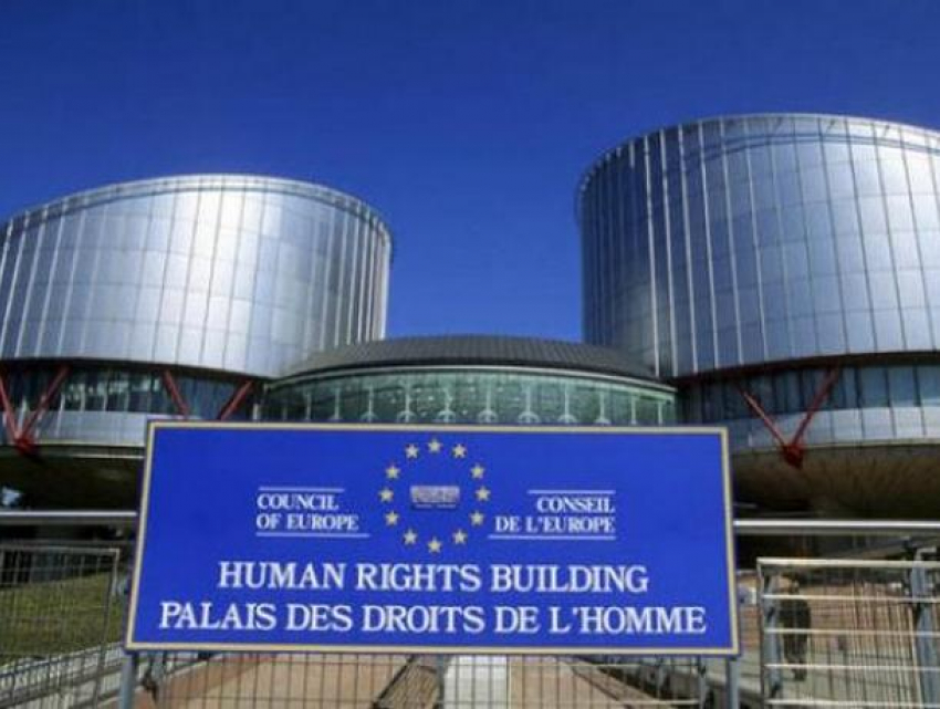 Европейский суд признал право жительницы Кишинева на уважение ее частной и семейной жизни 