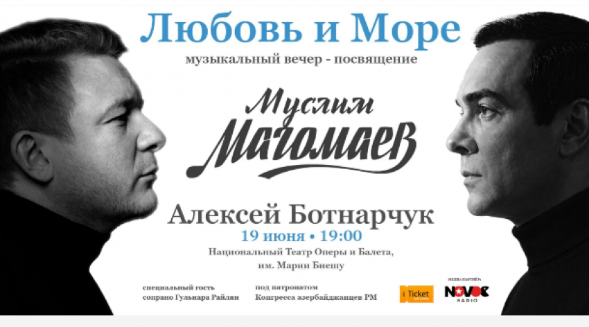 «Любовь и море» — вечер памяти великого Муслима Магомаева уже совсем скоро в Кишиневе