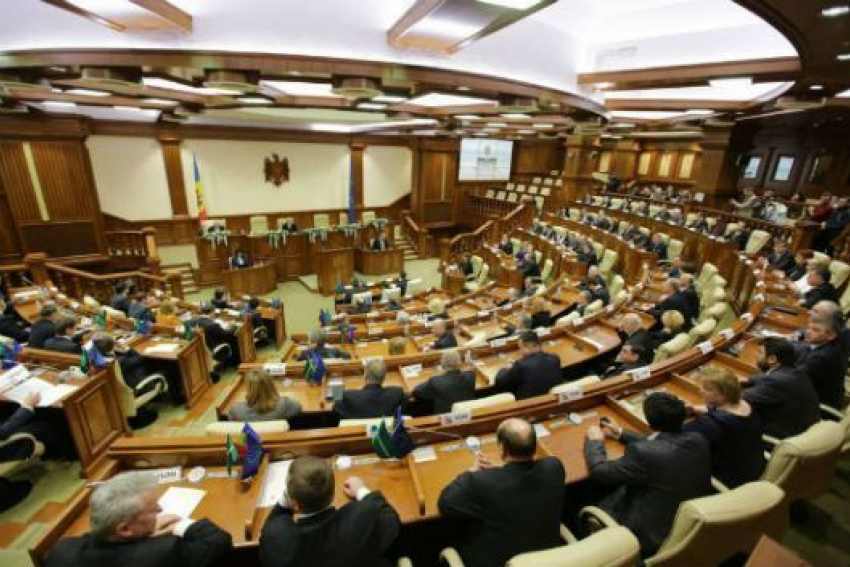 Парламентское большинство отклонило инициативу президента об аннулировании закона о миллиарде 