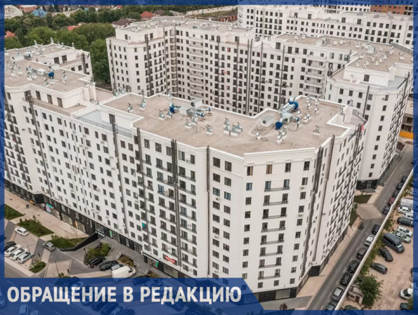 В квитанциях - необъяснимые задолженности: скандал в жилом доме Кишинева
