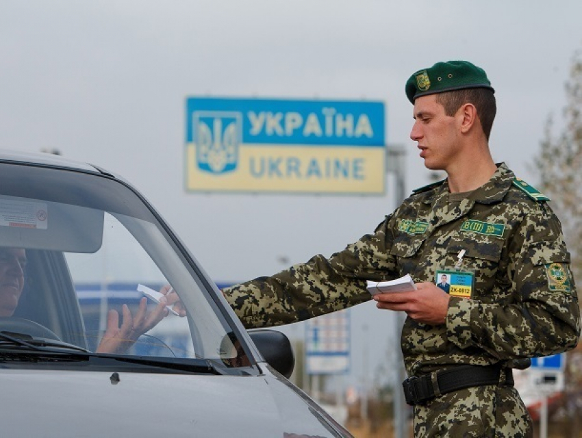 Опасение «провокаций от пророссийских лиц» вынудило власти Украины усилить защиту границы с Молдовой