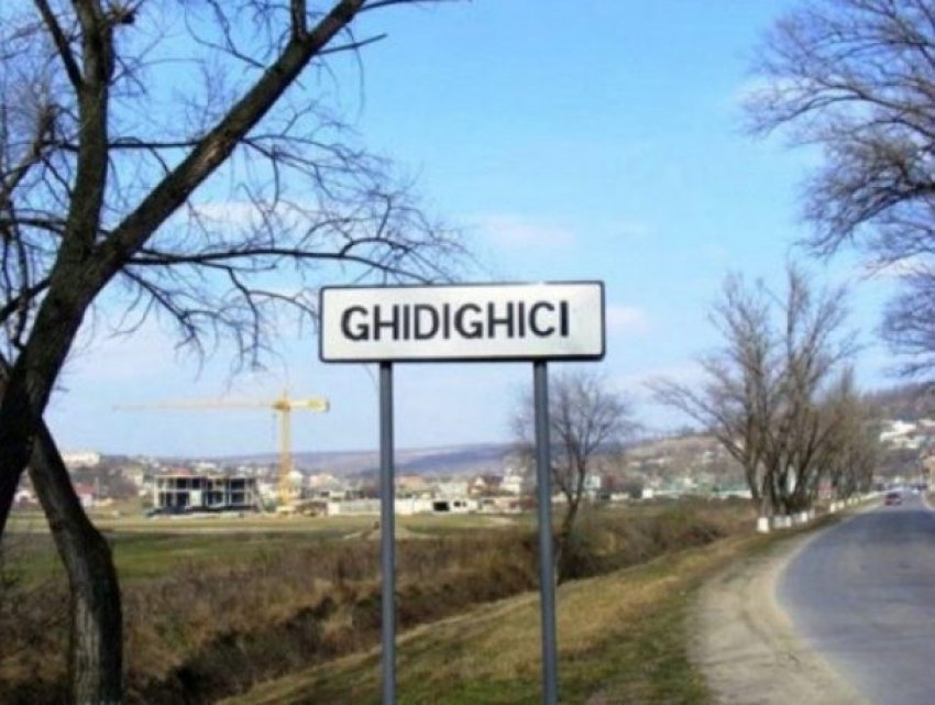 В селе Гидигич 30-летняя женщина пырнула ножом своего супруга