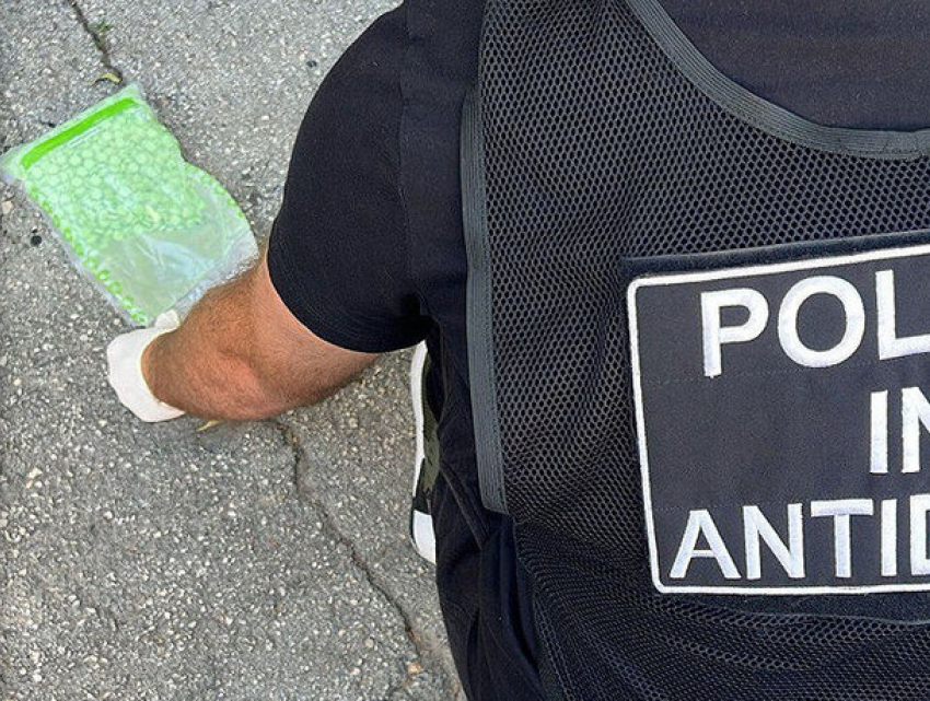 Партия экстази на полмиллиона леев перехвачена на границе Молдовы