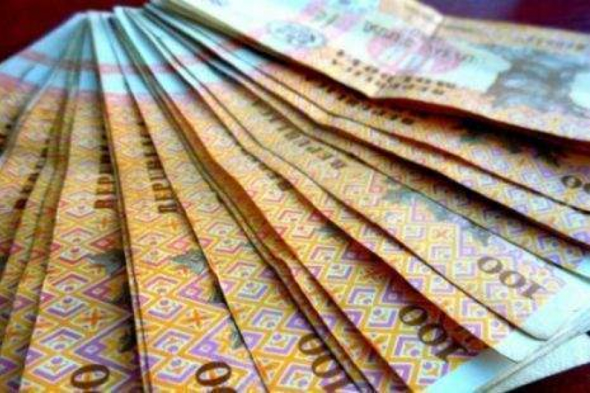 Mold-street: Возврат миллионов из Investprivatbank может занять 20 лет