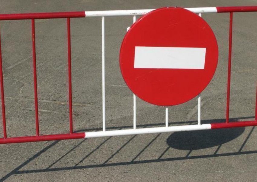 Внимание! Ограничения в движении транспорта в воскресенье, 18 сентября