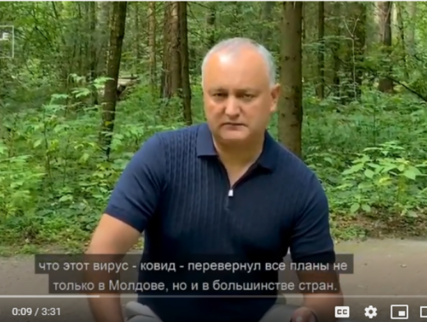 Президент Молдовы первым готов испытать на себе российскую вакцину