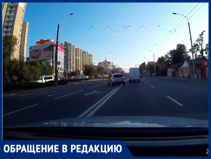 Плевать на всех, - в Кишиневе наглый водитель попал в объектив видеорегистратора