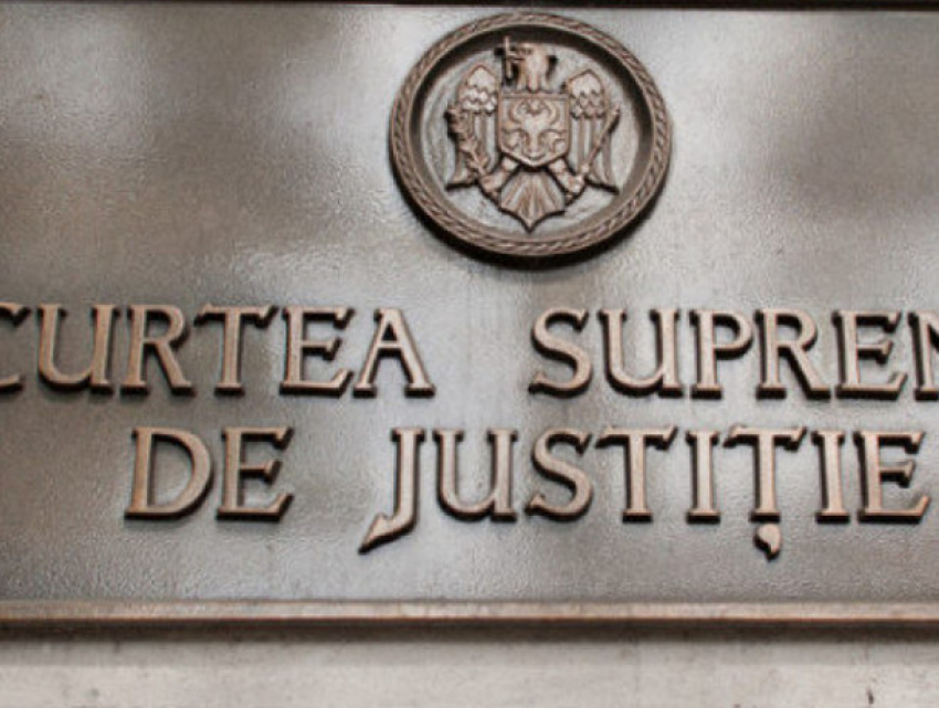 Высшая судебная палата поддержала решение АП о созыве общего собрания судей
