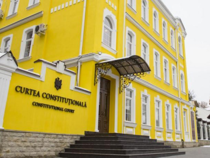 КС может помочь Чаусу получить политическое убежище в Молдове
