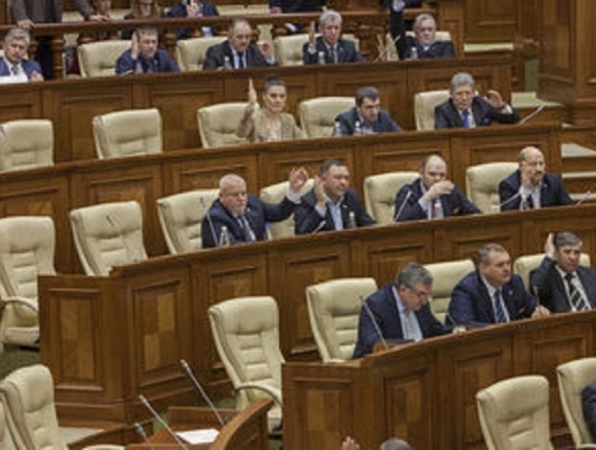 Скандальное требование о выводе миротворцев из Приднестровья предъявил России парламент Молдовы