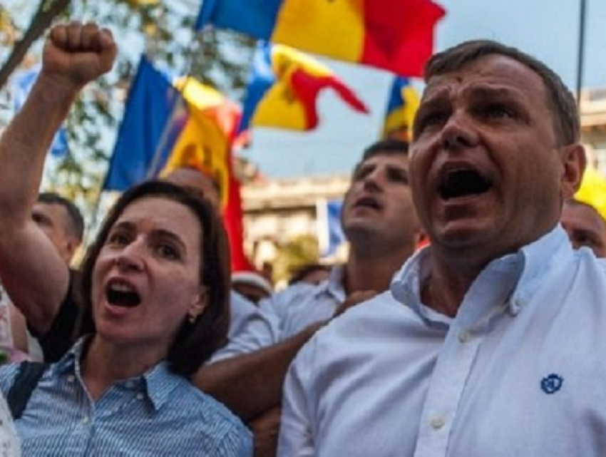Майя Санду рассказала, как можно ослабить блок ACUM