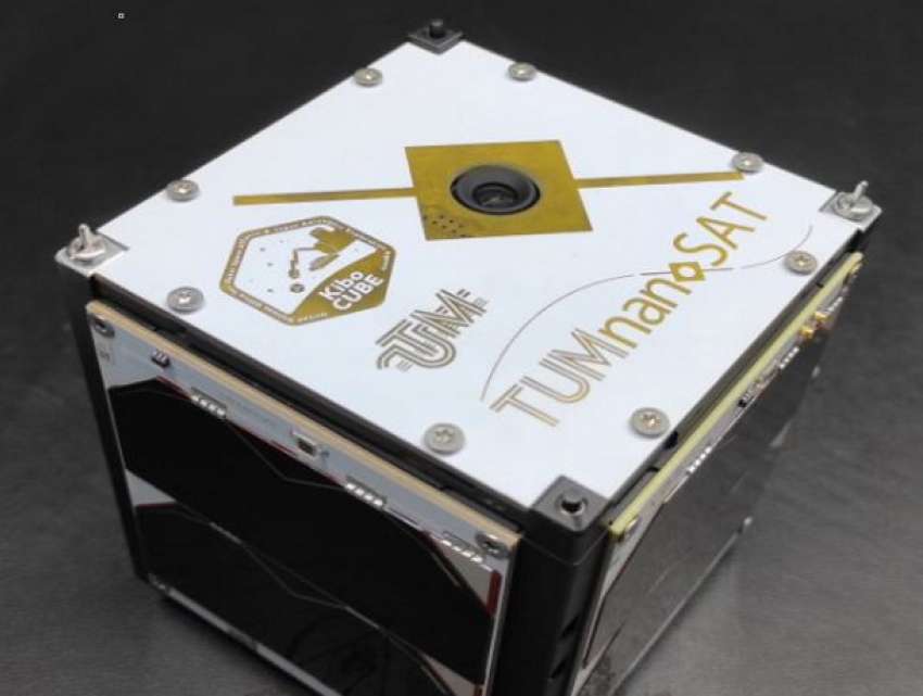 Молдавские ученые изобрели супер наноспутник TUMнаноSAT